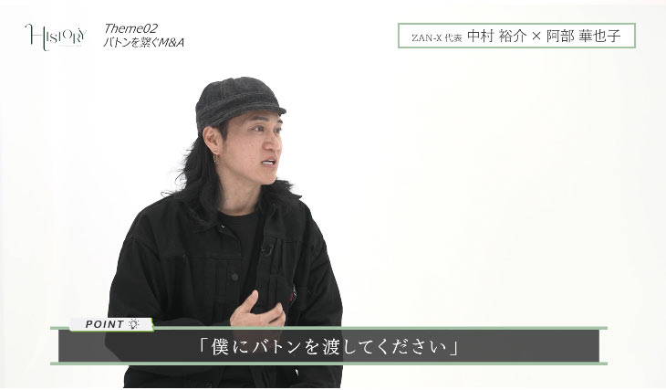 history-tv1.png